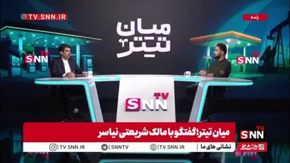 شریعتی: دو نگاه افراطی و تفریطی درباره حامل&zwnj;های انرژی، اقتصاد کشور و طبقات محروم را دچار آسیب می&zwnj;کند
