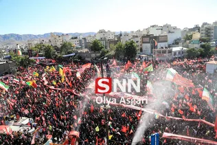 علیا
