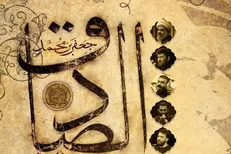تجمع بزرگ صادقیون با میزبانی مردم غرب تهران از شهید گمنام برگزار می‌شود