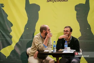 سلسله جلسات پرسش و پاسخ دانشجویی 