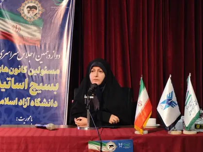 گام&zwnj;هایی در مسیر تبیین هویت زن مسلمان، گفتمان&zwnj;سازی مهدویت و ارتباط چهره به چهره با دانشجویان دختر