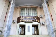 چنبره مدیر بازنشسته دولت روحانی بر دخانیات/ مدیرکل وزارت صمت: این پست فاقد وجاهت قانونی است