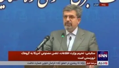 ستایشی: فدراسیون براساس استعلامی که از قوه قضاییه گرفت صلاحیت &laquo;مهدی تاج&raquo; را تایید کرد