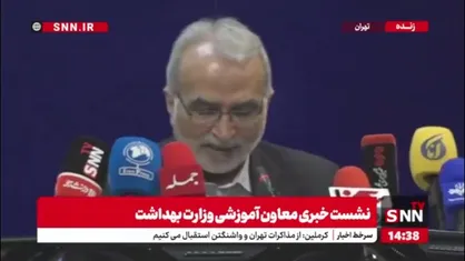 حسینی: ۲۵ هزار تخت آموزشی کم داریم/ در دندانپزشکی به ۸۷۰ هیات علمی نیاز داریم