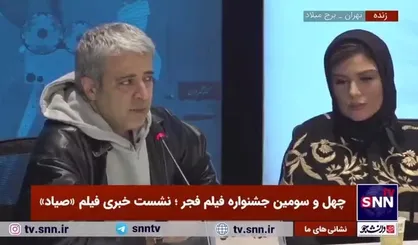 ایوب آقاخانی: امروز در این بزنگاه فیلم &laquo;صیاد&raquo; و فیلم&zwnj;های شبیه آن یک ضرورت است