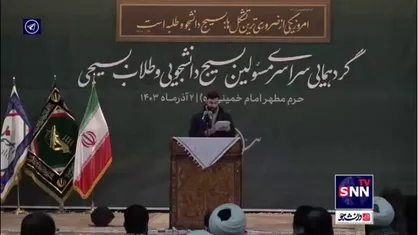 فعال دانشجویی: آقای رئیس جمهور! تحقق وفاق در تقسیم مسئولیت بین حامیان فتنه&zwnj;ها و غرب&zwnj;گرایان و پرداخت به مسائل عده&zwnj;ای خاص نیست