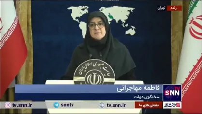 مهاجرانی: نابرابری&zwnj;های آموزشی باید از بین برود/ عدالت آموزشی از برنامه&zwnj;های جدی دولت خواهد بود