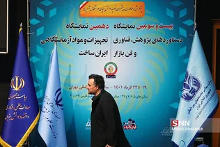 ظس