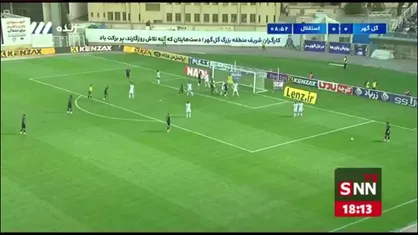 گل اول برای گل&zwnj;گهر با گل به خودی محمدرضا آزادی