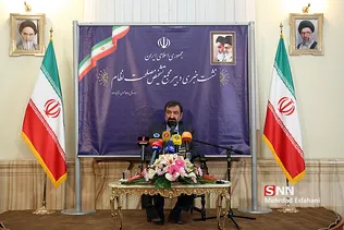 رضایی