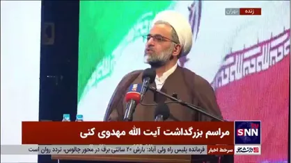 آیت الله حسینعلی سعدی: مهدوی کنی علم وفاق را برداشت منتها وفاق محور میخواهد