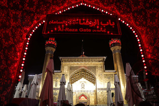 حال هوای زائران اربعین حسینی در حرم امیرالمومنین (ع)