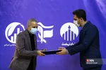 نخستین همایش اخراج آمریکا از منطقه