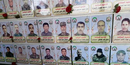دومین یادواره شهدای حشد الشعبی عراق برگزار می شود