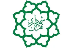 شهردار ناحیه ۵ منطقه یک عزل شد