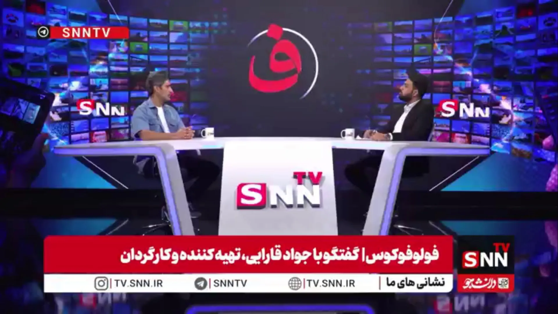 جواد قارایی: گاو، گوسفند، گرگ و خرس از ما طبیعت گردتر هستند و تفاوت ما با آنها در انسان بودنمان است / جانم را برای کشورم می دهم