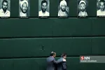 صحن علنی مجلس شورای اسلامی