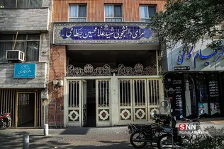 مخهتخه