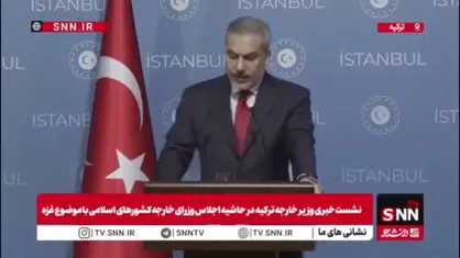 اردوغان: آتش&zwnj;بس در غزه با مشارکت و تلاش&zwnj;های ترکیه، قطر و مصر به نتیجه رسید