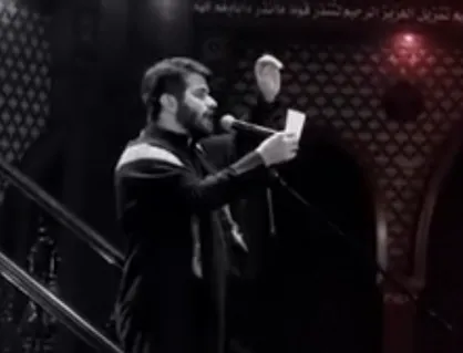 مداحی عربی میثم مطیعی در بصره عراق + فیلم