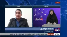 آنچه باید از حضانت فرزندان بدانیم + فیلم