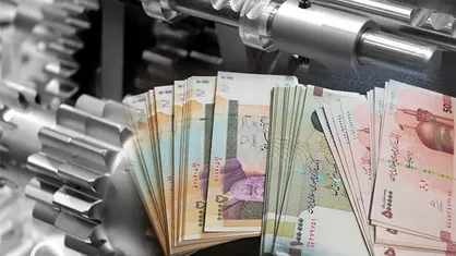 تصویب بیش از ۱۱ هزار میلیارد ریال تسهیلات تبصره ۱۸ در قم