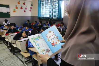 &laquo;امروز&raquo; آخرین مهلت ثبت&zwnj;نام کتب درسی