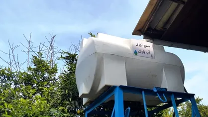 فضای سبز دانشگاه علوم کشاورزی گرگان از محل جمع&zwnj;آوری آب باران آبیاری&nbsp;می&zwnj;شود