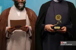 نیو