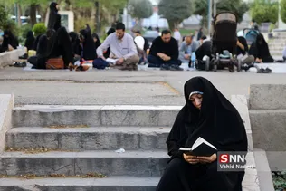 ام داوود