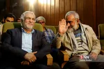جهادی