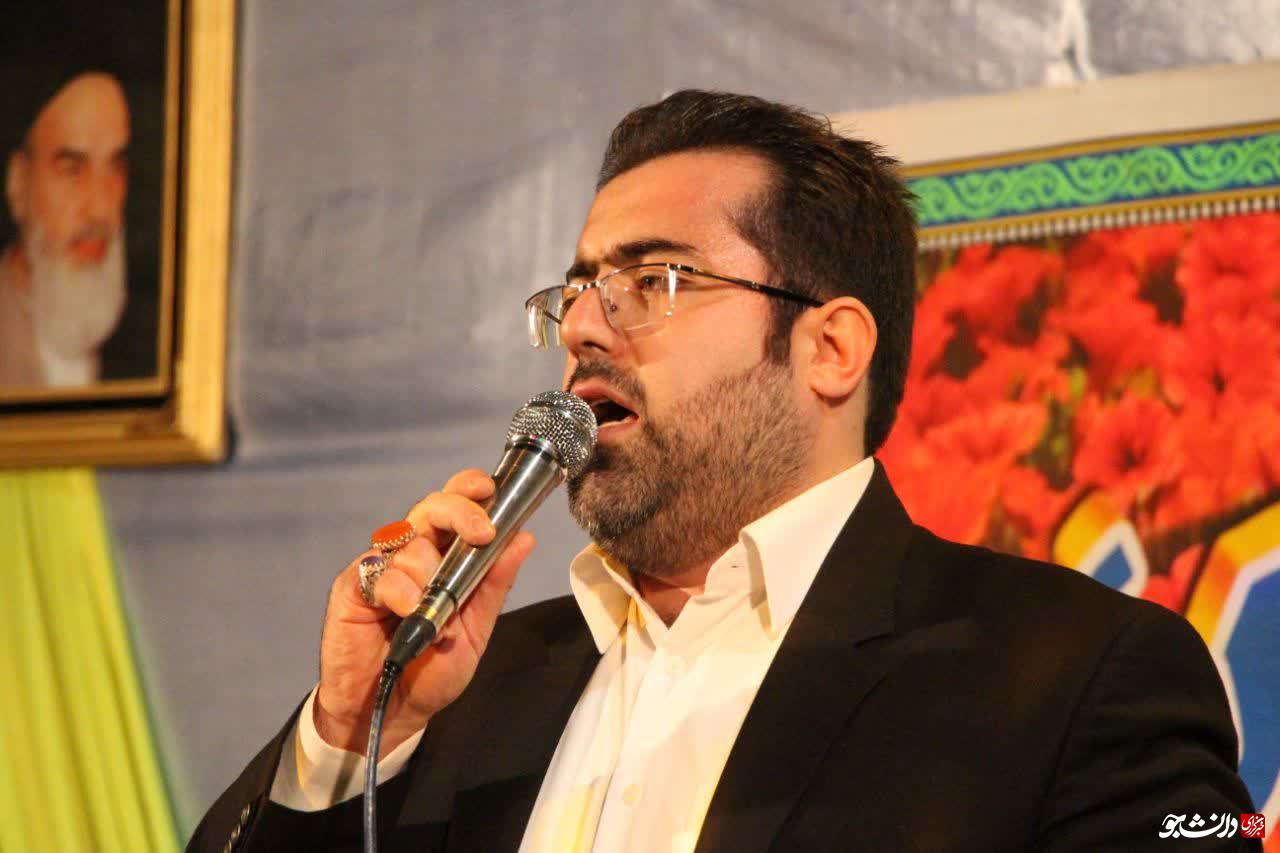 نیمه شعبان