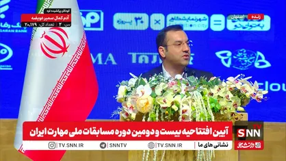 پزشکیان: رقابت سالم باعث یادگیری متقابل و مهارت انسان&zwnj;ها می&zwnj;شود / وظیفهٔ ما فراهم کردن بستر رشد و پیشرفت همه افراد است + فیلم