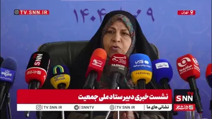 دستجردی: هیچ ممنوعیتی برای غربالگری وجود ندارد