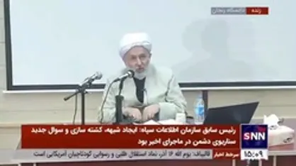 طائب: پرونده هواپیمایی اوکراینی در اذهان باز شده، ولی هیچکس آن را نمی&zwnj;بندد، این اشکال است