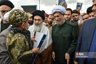 سیسی