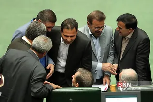 صحن علنی مجلس شورای اسلامی