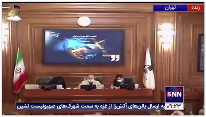 ابراز تشکر چمران از همکاران خود پس از حضور در جلسه شورای اسلامی شهر تهران