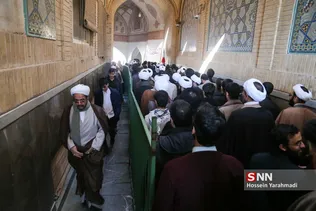 فیضیه