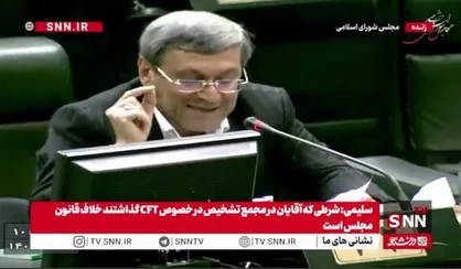 قشقاوی: طرح الزام دولت به خودداری از تحویل اسناد پذیرش معاهده CFT، تقابل صریح با نظر رهبری و مصوبه مجمع تشخیص است