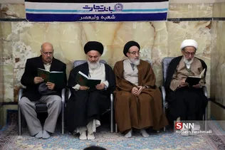7شاهرودی