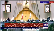 فلاحی: مرکز پژوهش‌ها طرح صیانت را 50 روز پیش خود نگاه داشته است آن وقت رئیس این مرکز علیه این طرح توییت می‌زند