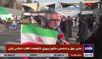 مرگ بر اجنبی که نمی&zwnj;خواهد انقلاب پایدار بماند