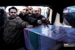 تشیع