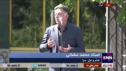 استاد محمد سلمانی: محمدعلی بهمنی اصلا به دیوار معتقد نبود/ او سعی می&zwnj;کرد غزل و ترانه را با هم آشتی بدهد