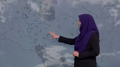 تا پایان هفته جو آرام و پایدار خواهد بود