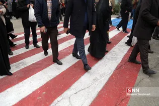 به امامت حضرت آیت الله العظمی خامنه ای رهبر معظم انقلاب اسلامی