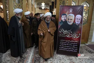 مراسم بزرگداشت سردار بزرگ و پر افتخار اسلام سپهبد شهید حاج قاسم سلیمانی