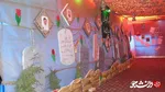 کنگره