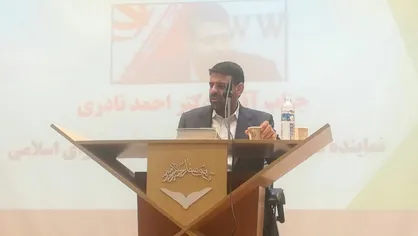 نشست تبیینی مطالبات مردم در حوادث اخیر در دانشگاه علوم پزشکی گناباد برگزار شد